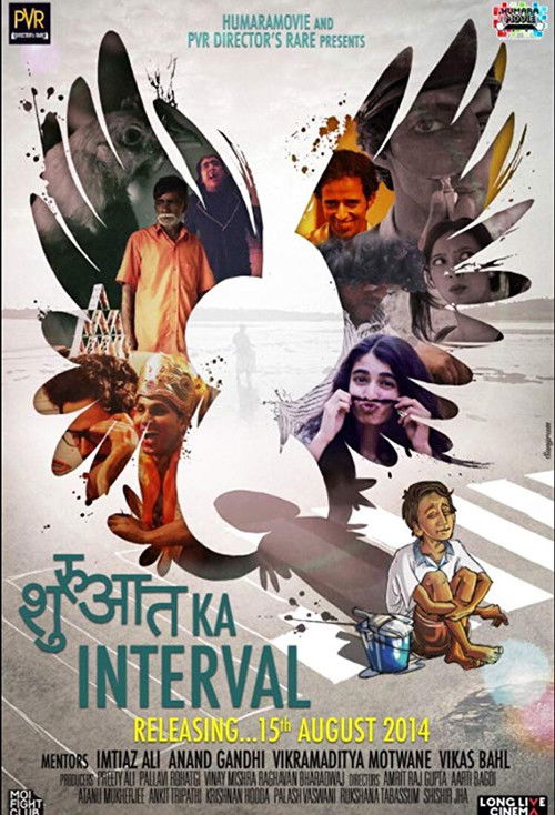 Shuruaat Ka Interval (2014) poster