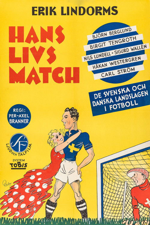 His Life's Match (1932) poster