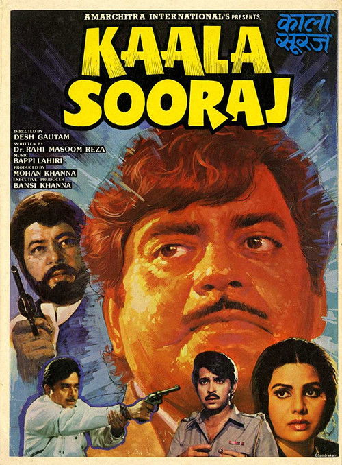 Kaala Sooraj (1985) poster