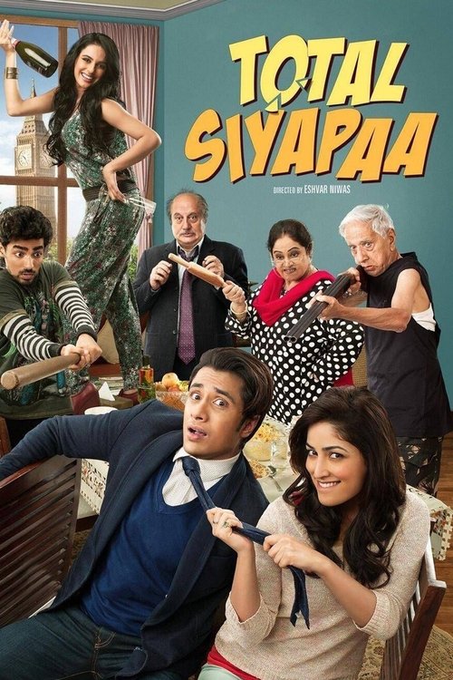 Total Siyapaa (2014) poster