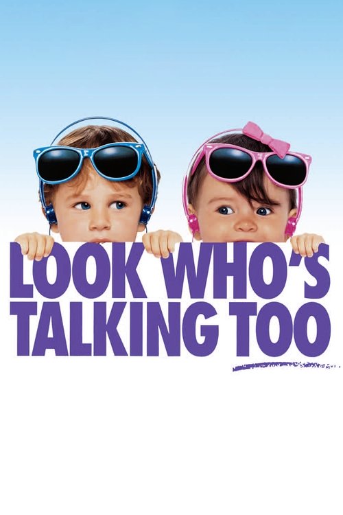 Look Who's Talking Too (1990) poster