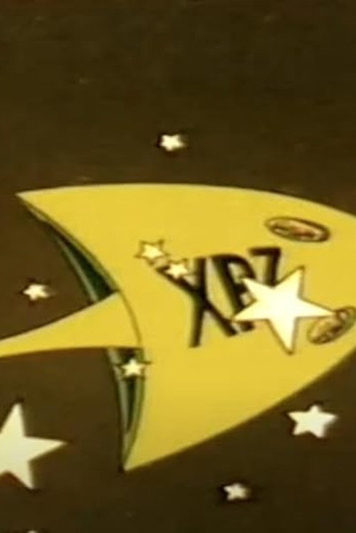 XPZ-Bibliotek (1972) poster