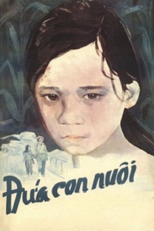Đứa Con Nuôi (1977) poster