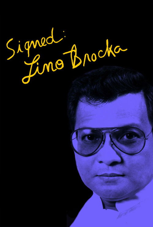 Signed: Lino Brocka (1987) poster