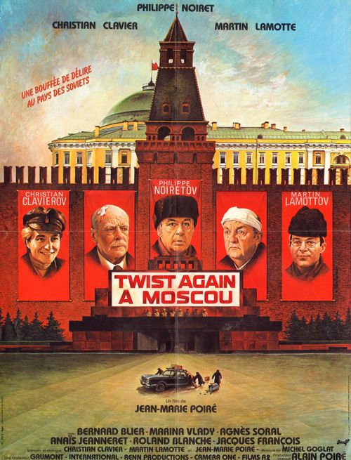 Twist again à Moscou (1986) poster