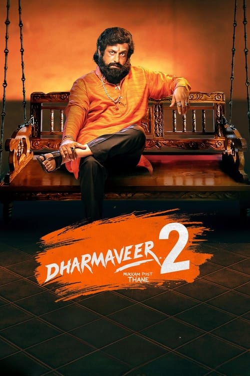 धर्मवीर २ (2024) poster