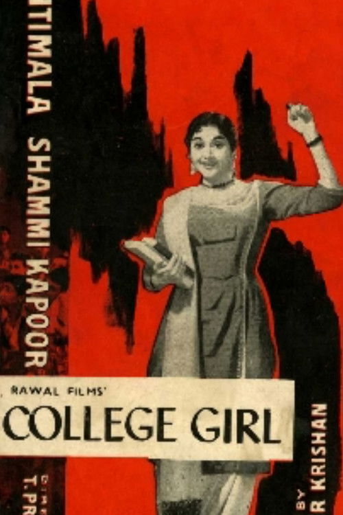 College Girl (1960) poster