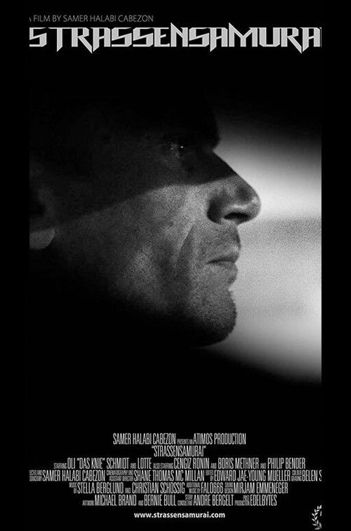 Straßensamurai (2015) poster
