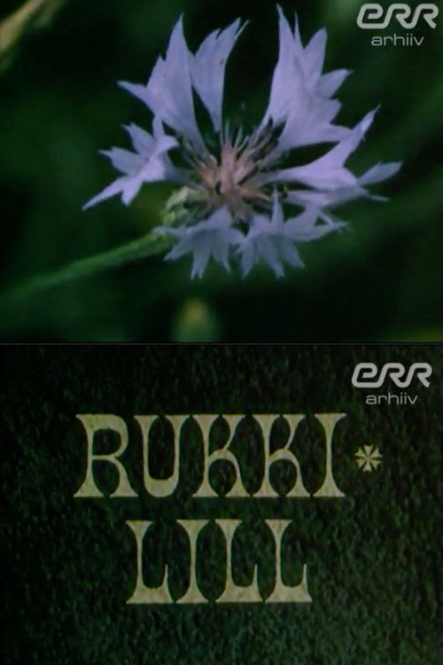 Rye Flower (1989) poster