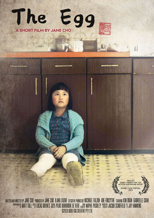 The Egg (2019) poster