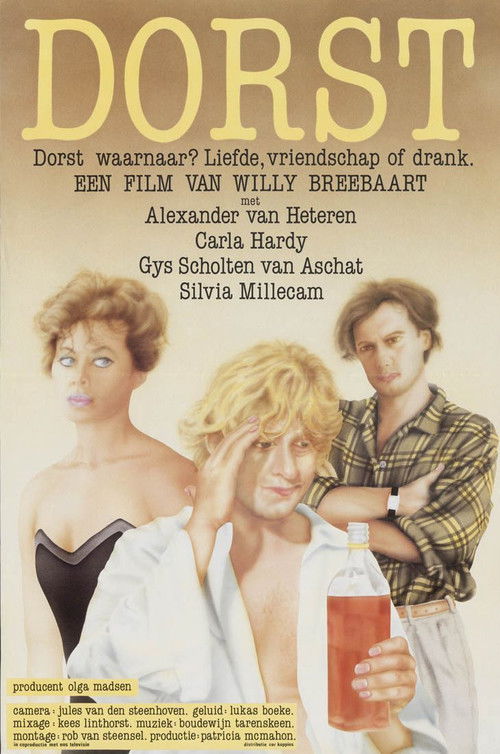 Thirst (1988) poster