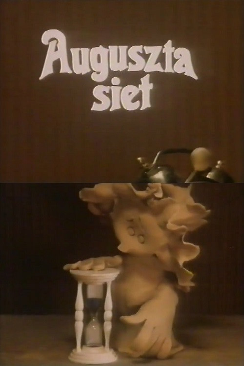 Augusta Is in a Hurry (1985) poster