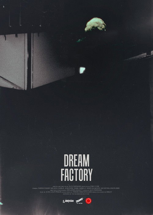 Dream Factory (2023) poster