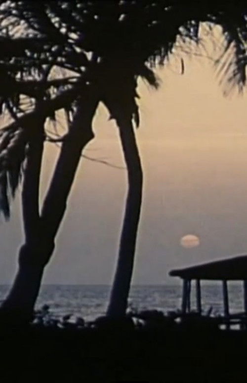 Hirde Dyama (1971) poster