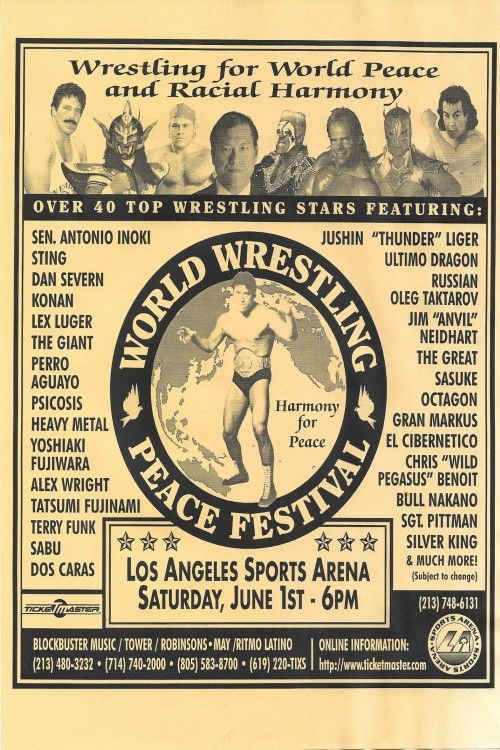 World Wrestling Peace Festival (1996) poster