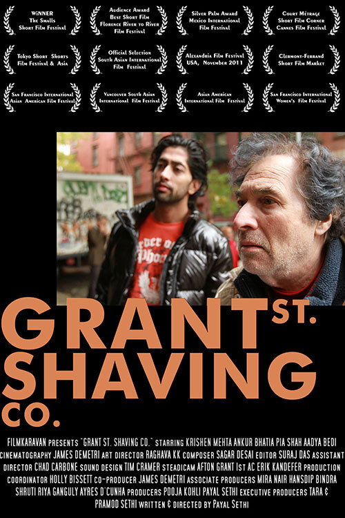 Grant St. Shaving Co. (2010) poster