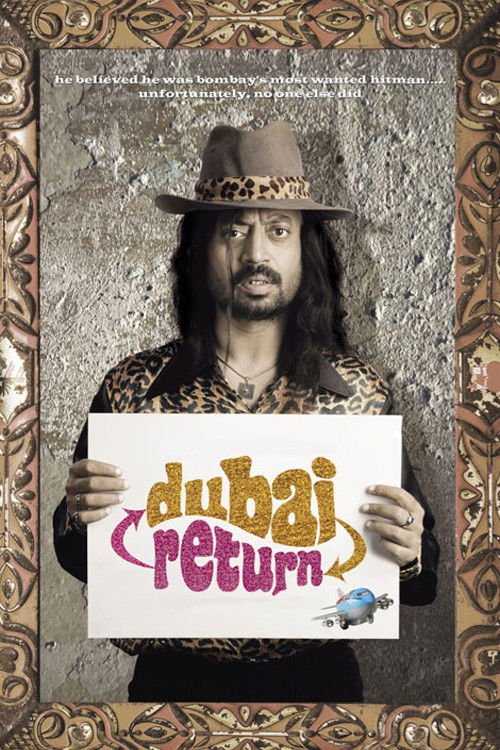 Dubai Return (2005) poster