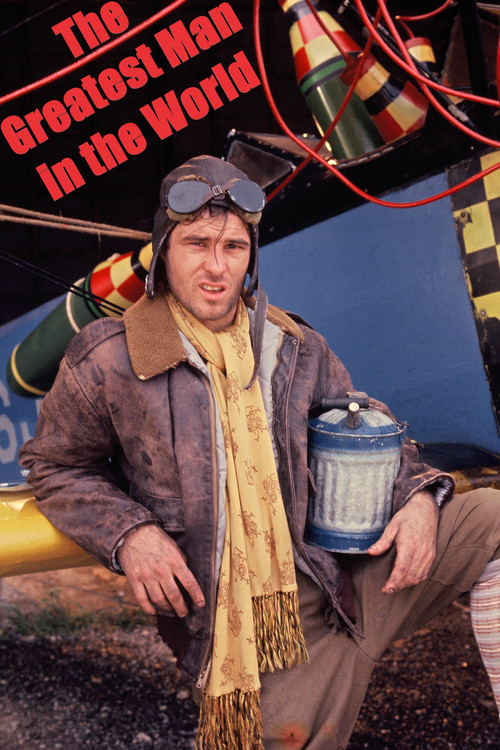 The Greatest Man in the World (1981) poster