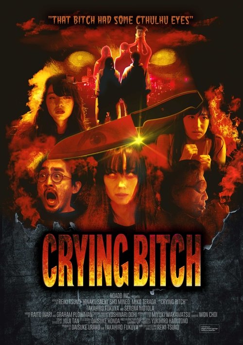 Crying Bitch (2018) poster