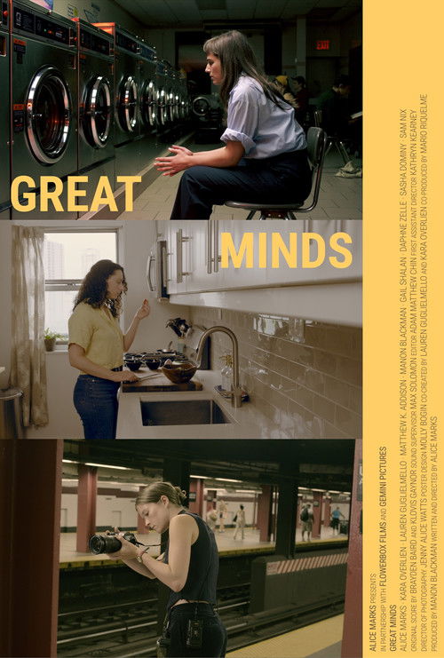 Great Minds (2025) poster