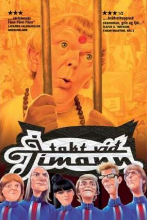 Í takt við tímann (2004) poster