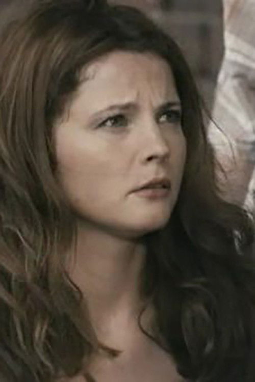 О нём (2012) poster