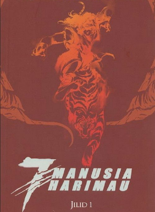 7 Manusia Harimau (1987) poster