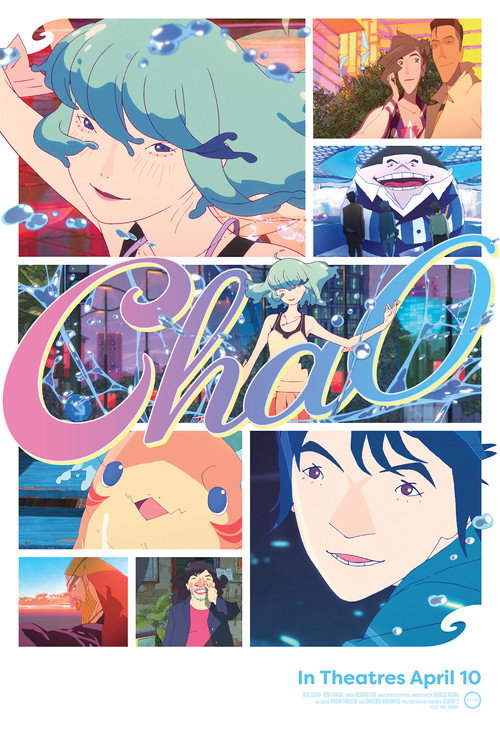 ChaO (2025) poster