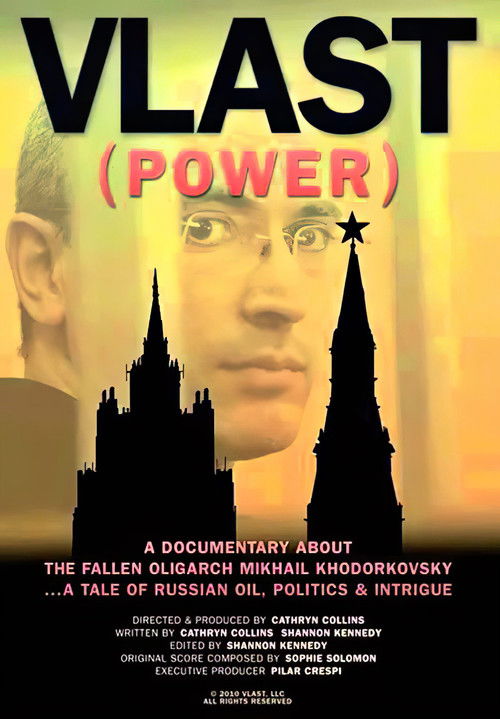 Vlast (Power) (2010) poster