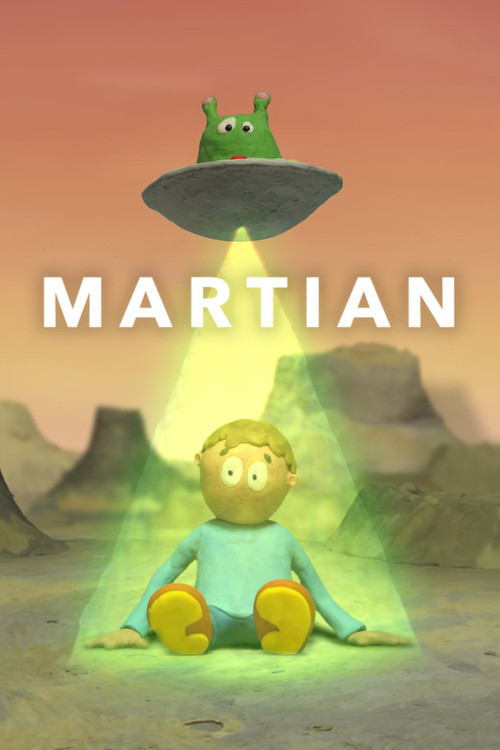 Martian (2015) poster