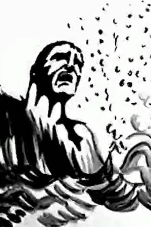 Deep Waters (1970) poster