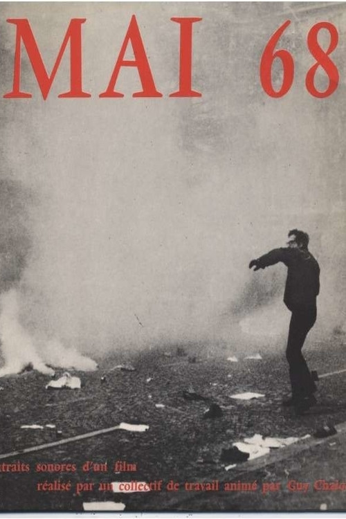 La société est une fleur carnivore (1968) poster