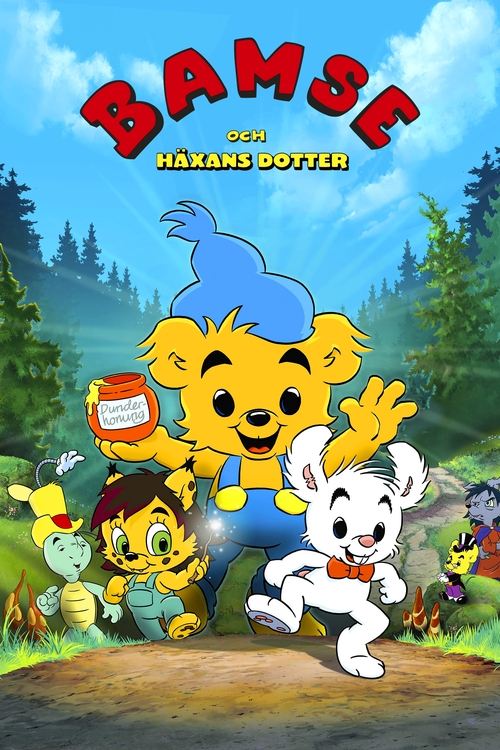 Bamse och häxans dotter (2016) poster