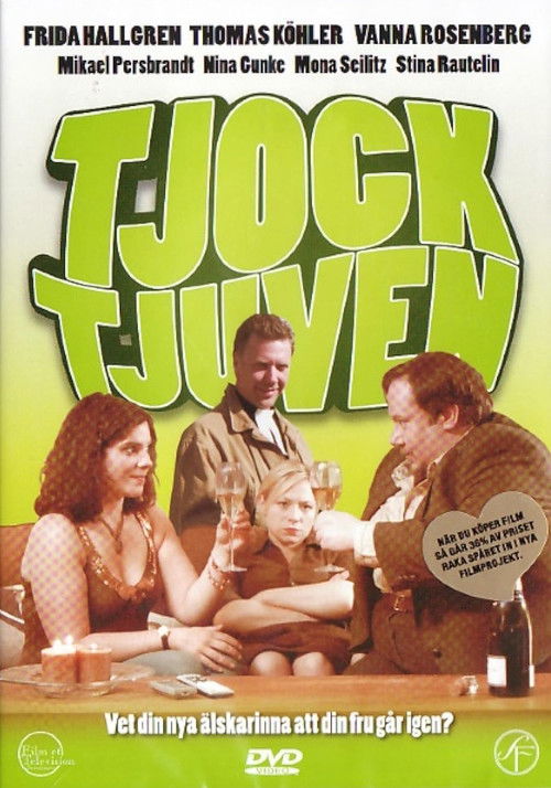 The Lovelife of a Fat Thief (2006) poster