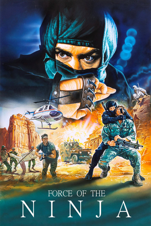 Force of the Ninja (1988) poster