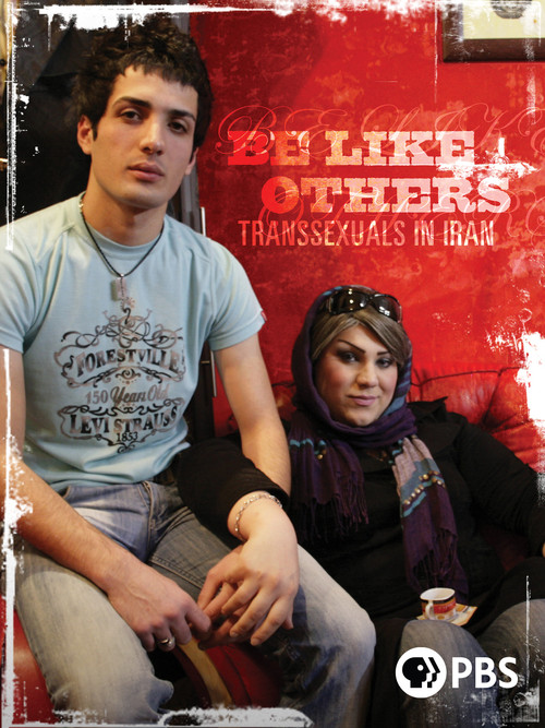 Be Like Others (2008) poster