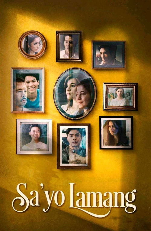 Sa'yo Lamang (2010) poster