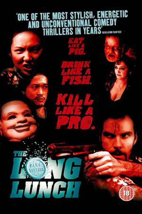 The Long Lunch (2003) poster