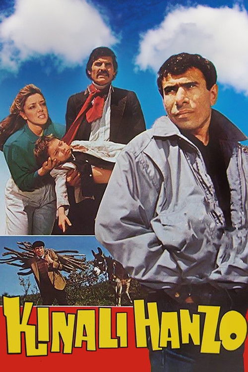 Kınalı Hanzo (1989) poster