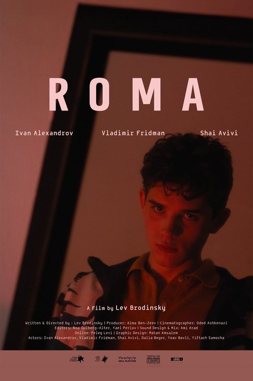 Roma poster