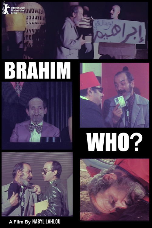 Brahim Who? (1982) poster