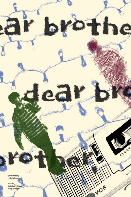 Dear Brother, (2024) poster