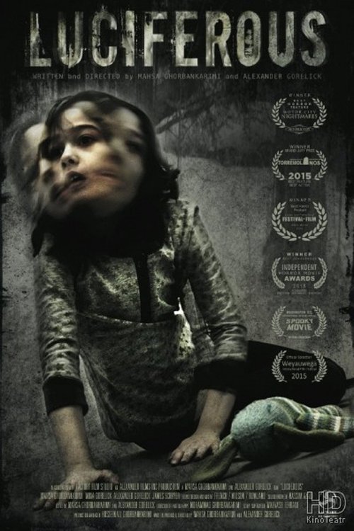 Luciferous (2015) poster