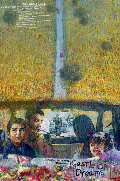 قصر شیرین (2019) poster