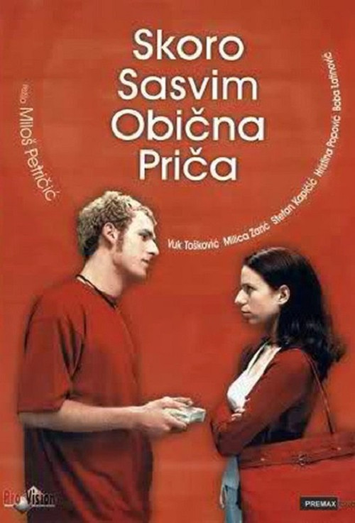 Almost Totally Ordinary Story (2003) poster