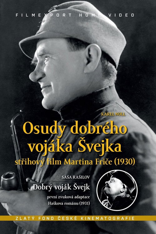 Dobrý voják Švejk (1932) poster