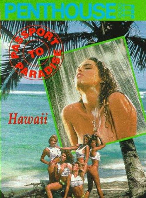 Passport to Paradise: Hawaii (1991) poster