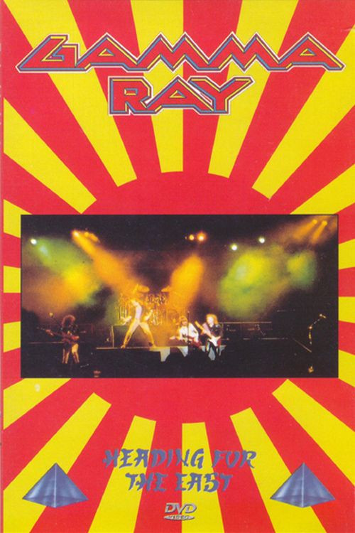 Gamma Ray: Heading for the East (1990) poster