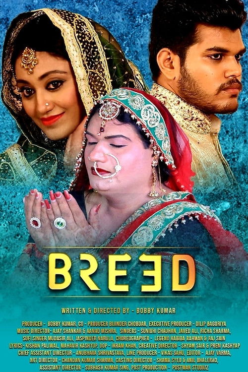 Breed (2021) poster