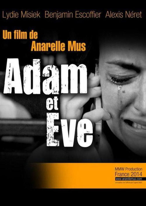 Adam et Eve (2014) poster